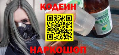 мдпв Берёзовский