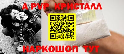 mix Беслан