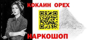mix Беслан