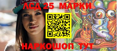 mix Беслан