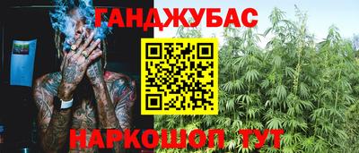mix Беслан