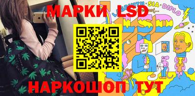mix Беслан