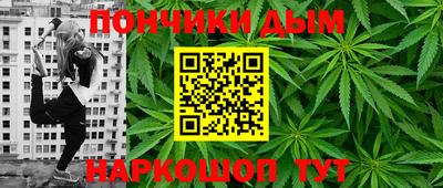 гашиш Каменск-Уральский