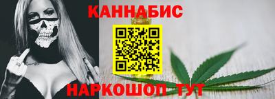 mix Беслан