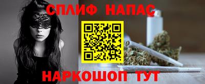 мдпв Берёзовский