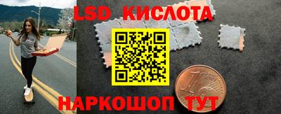 mix Беслан
