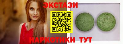 мдпв Берёзовский