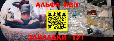 mix Беслан