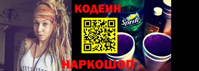 мдпв Берёзовский