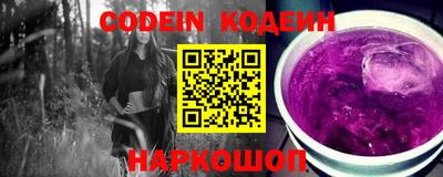 мдпв Берёзовский