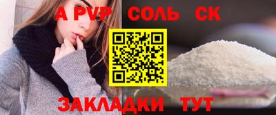 мдпв Берёзовский
