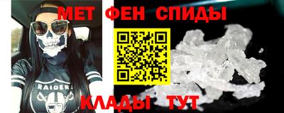 mix Беслан
