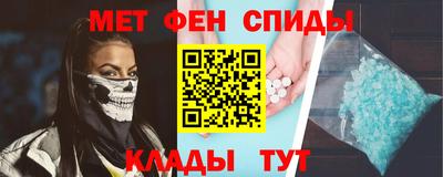 мдпв Берёзовский