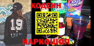 mix Беслан