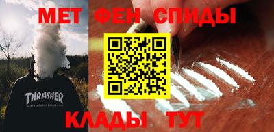 мдпв Берёзовский