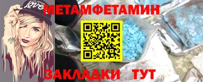 mix Беслан