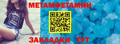 мдпв Берёзовский