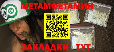 мдпв Берёзовский