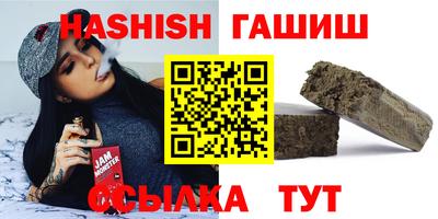 mix Беслан