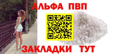 mix Беслан
