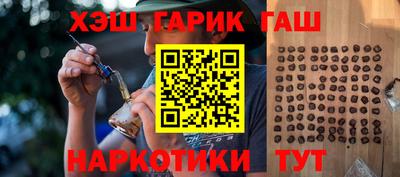 mix Беслан