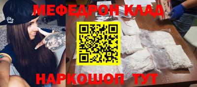 мдпв Берёзовский