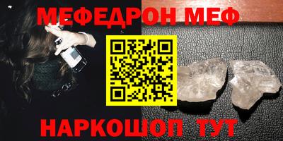 мдпв Берёзовский