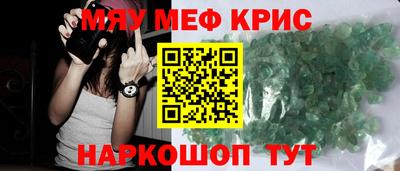 мдпв Берёзовский