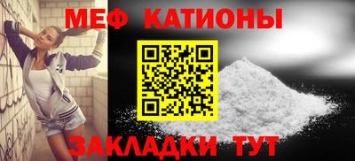 mix Беслан
