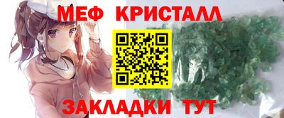 mix Беслан