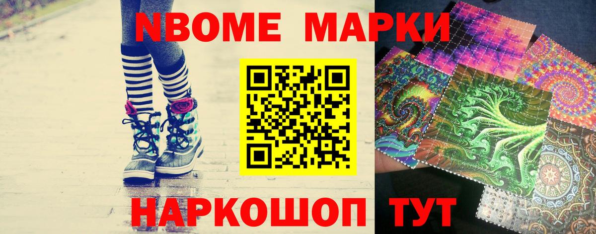 ЛСД экстази ecstasy  Лсд 25 экстази кислота  Калач-на-Дону  Вход с VPN 